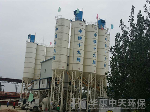 華康中天_環保為大連生產的DMC小型脈沖布袋除塵器